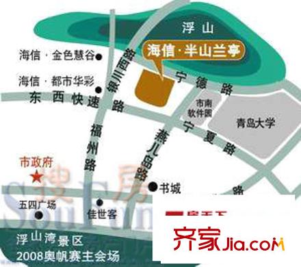 海信半山蘭亭交通圖