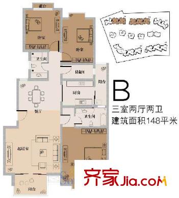 海信半山蘭亭戶型圖3室2廳2衛(wèi)