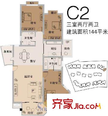 海信半山蘭亭戶型圖3室2廳2衛(wèi)