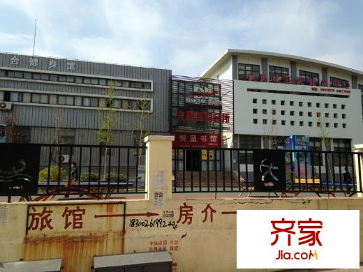 高鼎小區(qū)外景圖