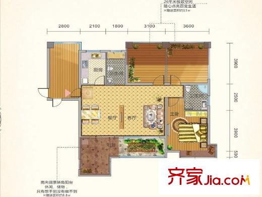 富源公館戶型圖一期東郡1#-5#標(biāo)準(zhǔn)層A2戶型 2室2廳2衛(wèi)1廚