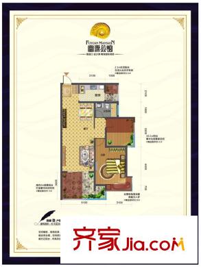 富源公館戶型圖二期西郡1#-2#樓標(biāo)準(zhǔn)層B戶型 2室2廳1衛(wèi)1廚