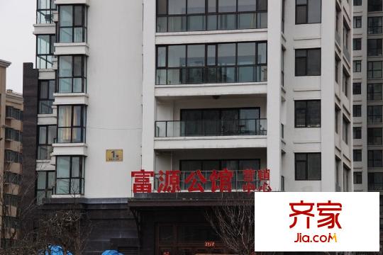 富源公館外景圖小區(qū)實景圖（20150228）