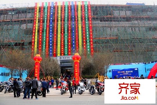 錦繡華隆君匯外立面圖