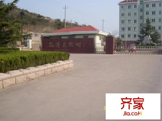 瑞港度假村外景圖