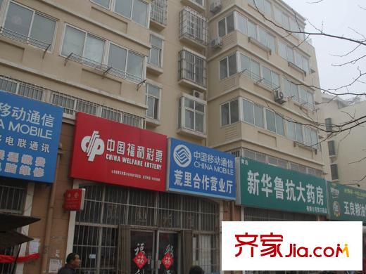 青橙時(shí)代配套圖周邊配套之商店