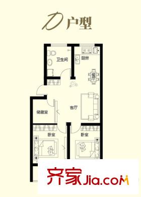 山海逸居戶型圖D戶型 2室2廳1衛(wèi)1廚