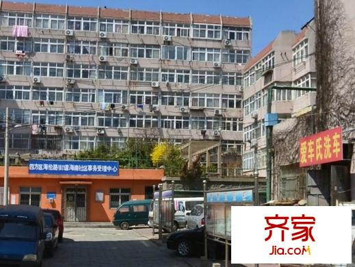 四方機廠宿舍外景圖
