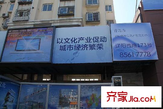 桓竹苑周邊配套之商業(yè)街