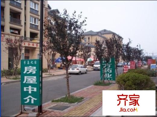 綠城百合花園外景圖 