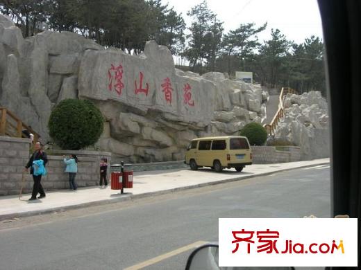 枕海山莊配套圖 周邊配套