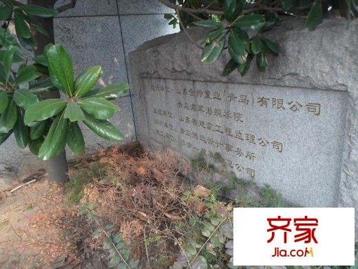 江山帝景外景圖 