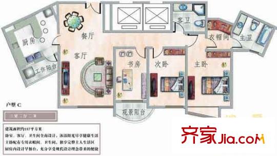海信都市華彩戶型圖戶型c 3室2廳2衛(wèi)1廚