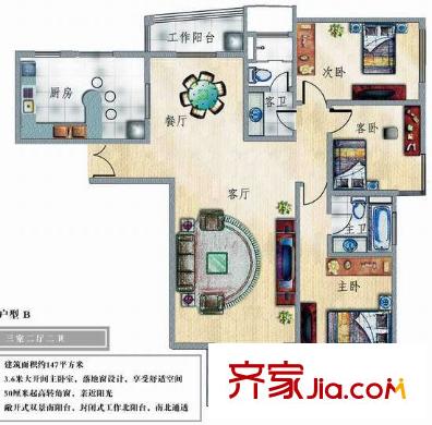 海信都市華彩戶型圖戶型b 3室2廳2衛(wèi)1廚
