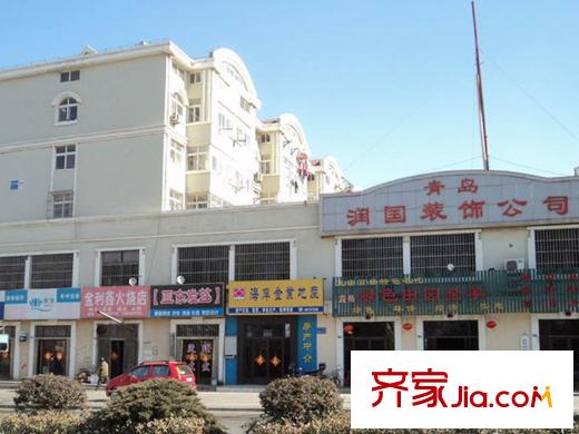 青島印象金沙灘周邊配套之商店