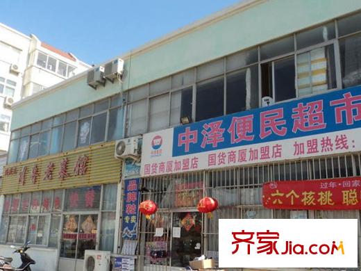 青島印象金沙灘周邊配套之商店