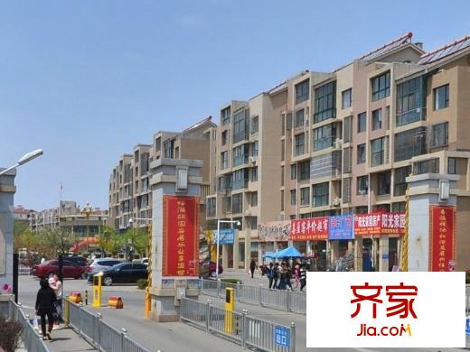 潤發(fā)家園外景圖