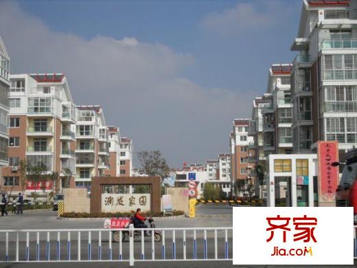 潤(rùn)發(fā)家園