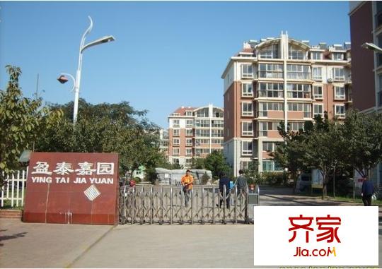 盈泰嘉園外景圖