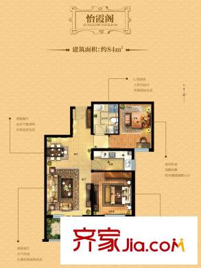 青島龍湖原山15#、16#高層B怡霞閣戶型圖 2室2廳1衛(wèi)1廚