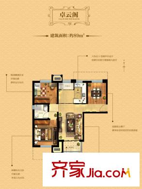 青島龍湖原山15#、16#高層A卓云閣戶型圖 2室2廳1衛(wèi)1廚