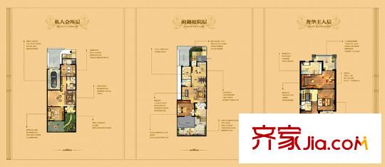 青島龍湖原山20-27號(hào)樓K戶型 3室5廳4衛(wèi)