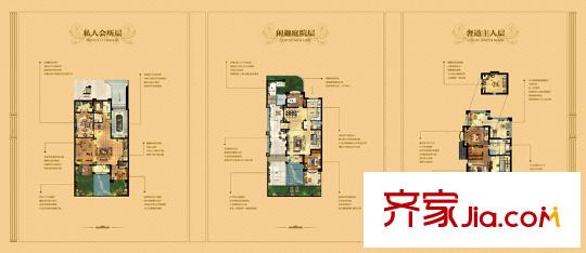 青島龍湖原山20-27號樓J戶型 5室4廳3衛(wèi)