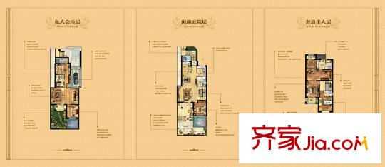 青島龍湖原山11-13號樓L戶型 3室5廳4衛(wèi)