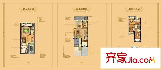 青島龍湖原山11-13號(hào)樓C戶型 5室3廳5衛(wèi)