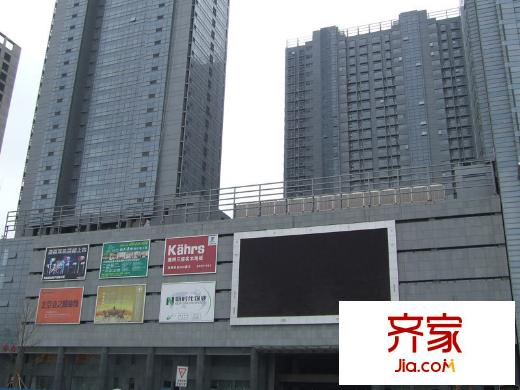 青島開發(fā)區(qū)國(guó)際貿(mào)易中心外景圖 