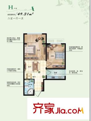 潤發(fā)湖畔雅居二期戶型圖H戶型 2室1廳1衛(wèi)1廚
