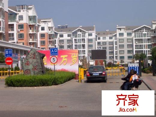 江南花園外景圖 