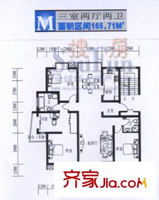 藍(lán)水假期戶(hù)型圖戶(hù)型8 3室2廳2衛(wèi)