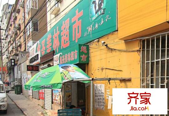 海青公寓外景圖 