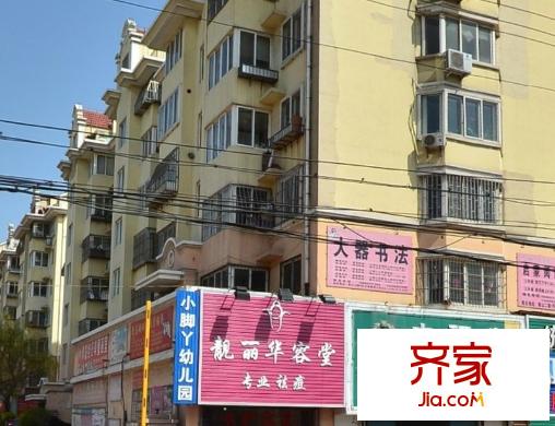 芳薈嘉苑外景圖