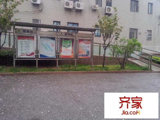 天福綠洲外景圖