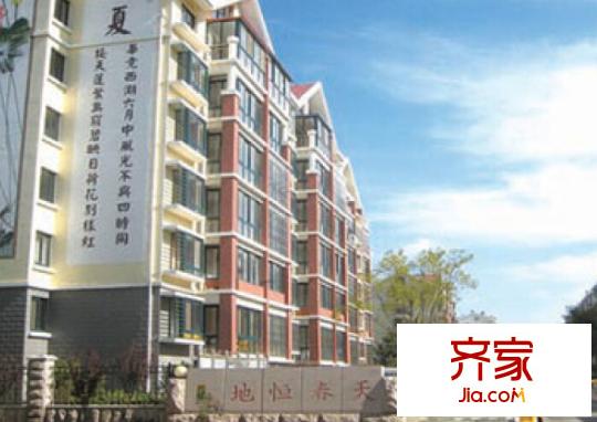 地恒春天外景圖 