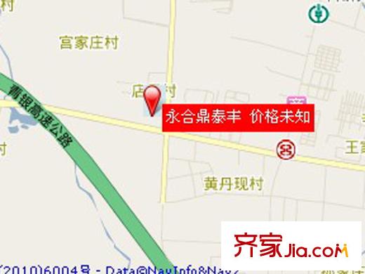 永合鼎泰豐交通圖