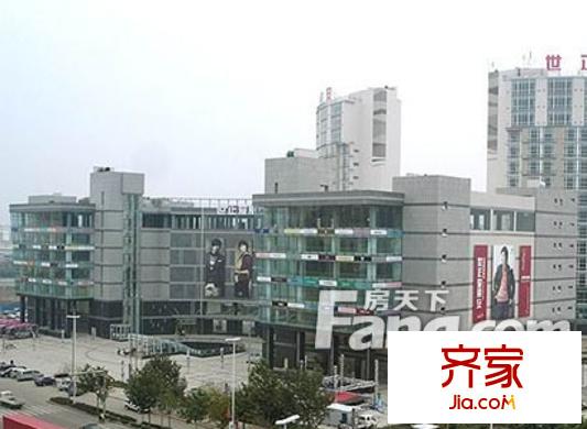 春陽廣場外景圖 