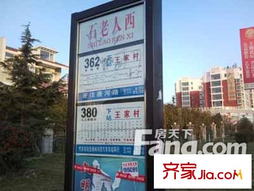澳樺園交通圖4