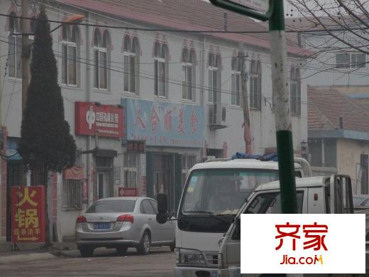 易佳和府外景圖實景圖（20130130）
