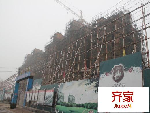 易佳和府實景圖（20130130）