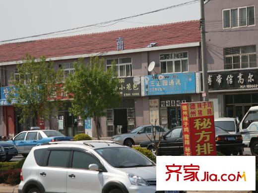 易佳和府配套圖周邊配套之商鋪
