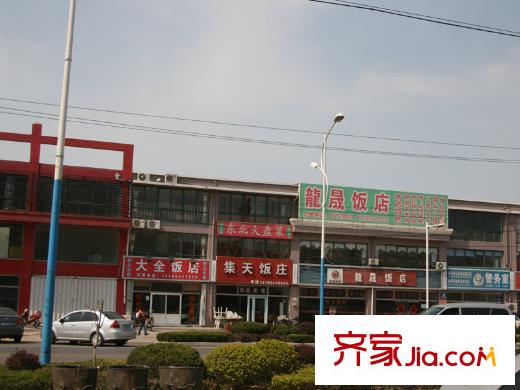 易佳和府配套圖周邊配套之商鋪