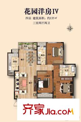 龍山上苑2、3、6、7、11、12號(hào)樓4層 3室2廳2衛(wèi)1廚