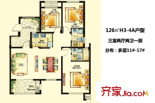 青島正商紅河谷多層11#-17#H3-4A戶型 3室2廳2衛(wèi)1廚