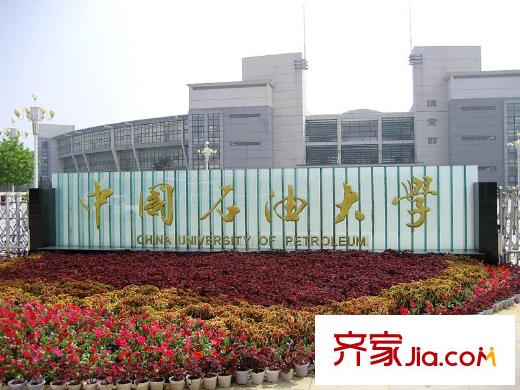 德惠鳳凰都周邊配套之學校