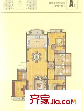 魯信南海花園戶型圖A戶型 3室2廳2衛(wèi)1廚