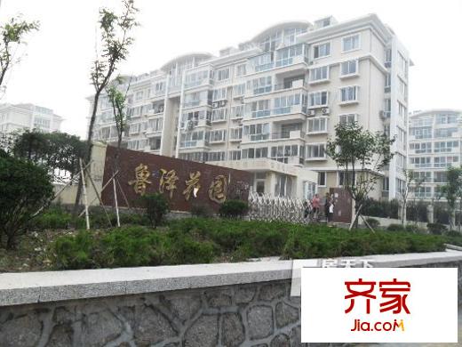魯澤花園外景圖
