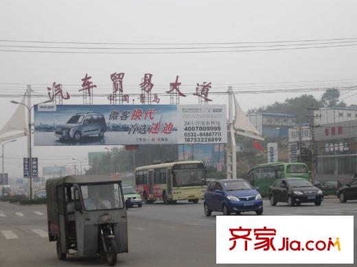 萬科城市魔方iBOX配套圖周邊配套：重慶南路汽車貿(mào)易大道